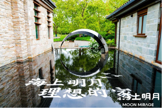 最好股票配资 4月远洋纪事|持续推进高品质交付、武汉地标商业项目开业、轻资产服务能力获广泛认可
